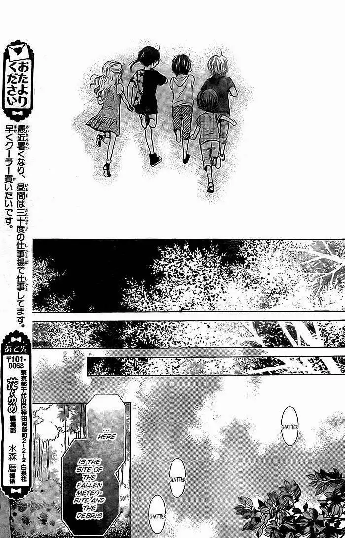 Bokura wa Bara no Ko Chapter 2 8